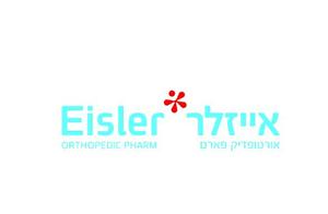 אייזלר אורטופדיק פארם - לוגו סימן מסחר