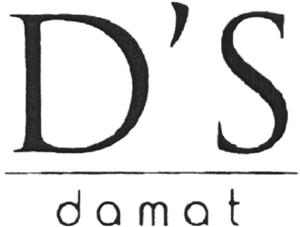 D'S damat - לוגו סימן מסחר רשום