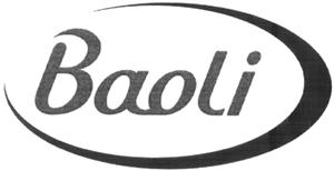 Baoli - לוגו סימן מסחר רשום