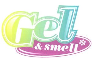 Gel & smell - לוגו סימן מסחר רשום