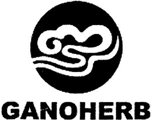 GANOHERB - לוגו סימן מסחר רשום