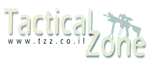 Tactical Zone www.tzz.co.il - לוגו סימן מסחר