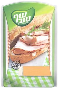 עוף טוב משקי עמק הירדן - לוגו סימן מסחר