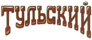 Тульский  TULSKIY - לוגו סימן מסחר רשום