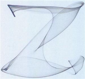 Z - לוגו סימן מסחר