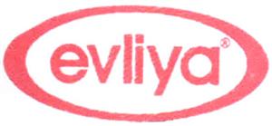 evliya - לוגו סימן מסחר רשום