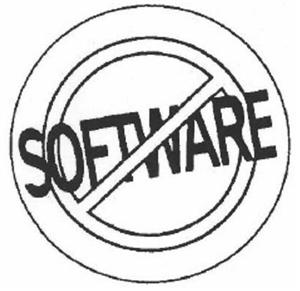 SOFTWARE - לוגו סימן מסחר רשום