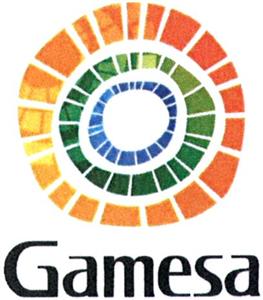 Gamesa - לוגו סימן מסחר רשום