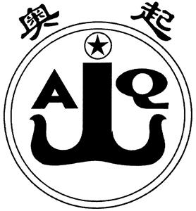 AQ - לוגו סימן מסחר