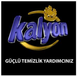 kalyon GÜÇLÜ TEMIZLIK YARDIMCINIZ - לוגו סימן מסחר