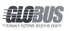 דיגום מיניבוס מחלקה ראשונה - לוגו סימן מסחר