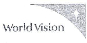 WORLD VISION - לוגו סימן מסחר רשום