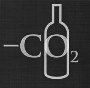 CO2 - לוגו סימן מסחר רשום