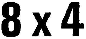8 x 4 - לוגו סימן מסחר רשום
