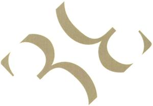 BB - לוגו סימן מסחר רשום
