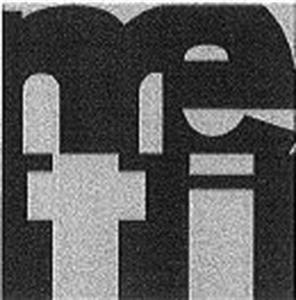 meti - לוגו סימן מסחר