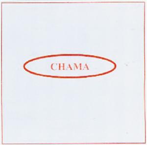 CHAMA - לוגו סימן מסחר רשום