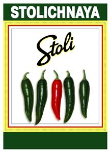 STOLICHNAYA STOLI - לוגו סימן מסחר רשום