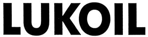 LUKOIL - לוגו סימן מסחר רשום