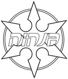 NINJA - לוגו סימן מסחר