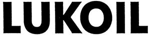LUKOIL - לוגו סימן מסחר רשום