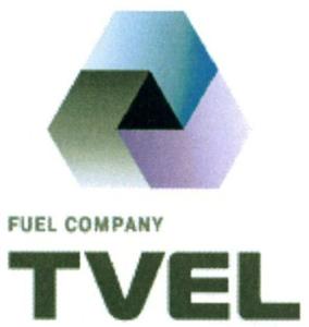 FUEL COMPANY TVEL - לוגו סימן מסחר
