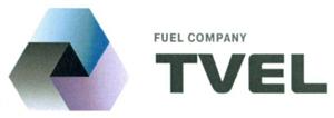 FUEL COMPANY TVEL - לוגו סימן מסחר