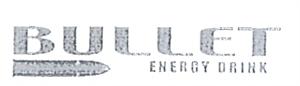 BULLET ENERGY DRINK - לוגו סימן מסחר רשום