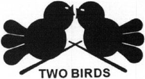 TWO BIRDS - לוגו סימן מסחר רשום