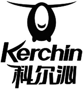 Kerchin - לוגו סימן מסחר רשום