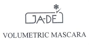 GA - DE VOLUMETRIC MASCARA - לוגו סימן מסחר