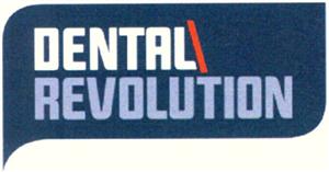 DENTAL REVOLUTION - לוגו סימן מסחר