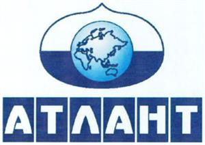 АТААНТ - לוגו סימן מסחר