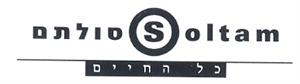 סולתם כל החיים - לוגו סימן מסחר