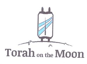 TORAH ON THE MOON - לוגו סימן מסחר