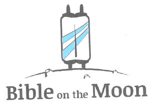BIBLE ON THE MOON - לוגו סימן מסחר