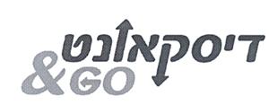 דיסקאונט - לוגו סימן מסחר