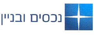 נכסים ובניין - לוגו סימן מסחר רשום