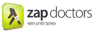 הפורטל למידע רפואי - לוגו סימן מסחר רשום