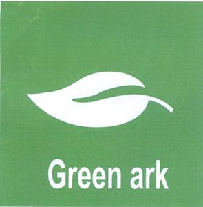 GREEN ARK - לוגו סימן מסחר רשום