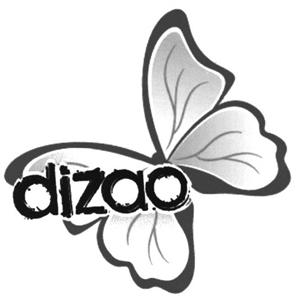 dizao - לוגו סימן מסחר