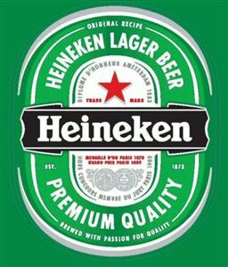 Heineken - לוגו סימן מסחר