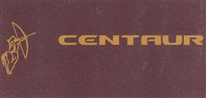CENTAUR - לוגו סימן מסחר