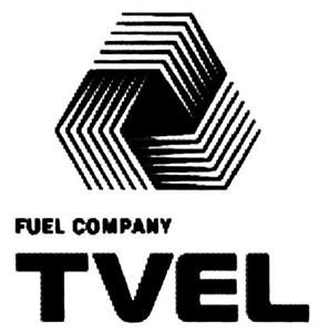 FUEL COMPANY TVEL - לוגו סימן מסחר