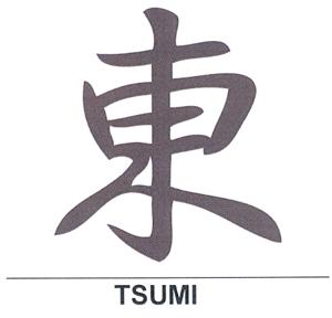 東 TSUMI - לוגו סימן מסחר רשום