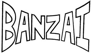 BANZAI - לוגו סימן מסחר רשום