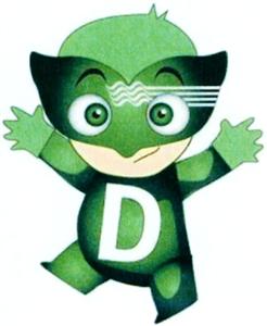 D - לוגו סימן מסחר