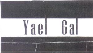 Yael Gal - לוגו סימן מסחר