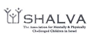 SHALVA The Association for Mentally & Physically Challenged Children in Israel - לוגו סימן מסחר רשום
