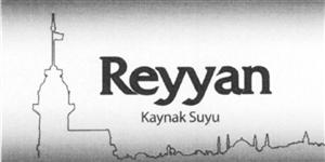 Reyyan Kaynak Suyu - לוגו סימן מסחר